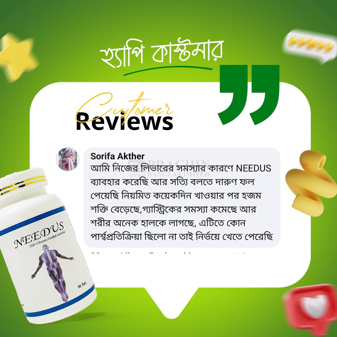 Customer Review